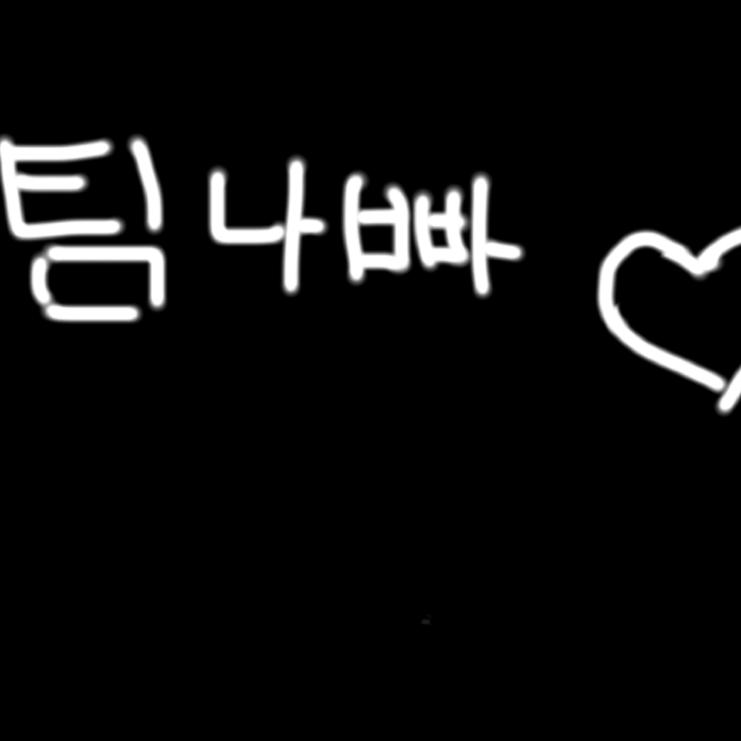 당신은 유기사인데 고양이가 됐다!? 대표 이미지
