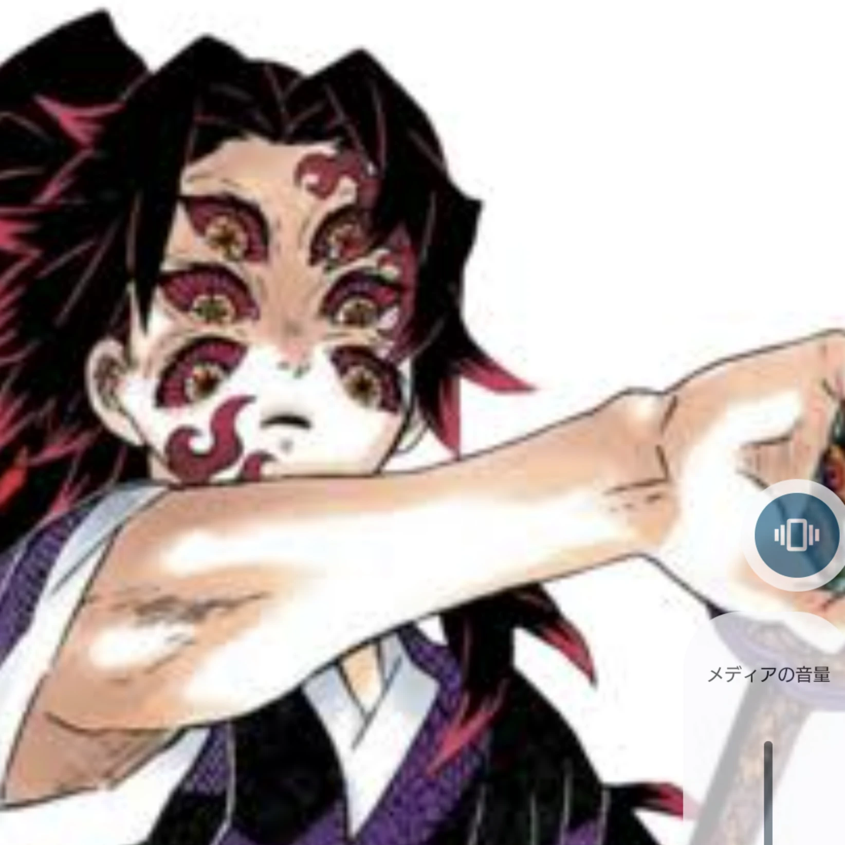 黒死牟