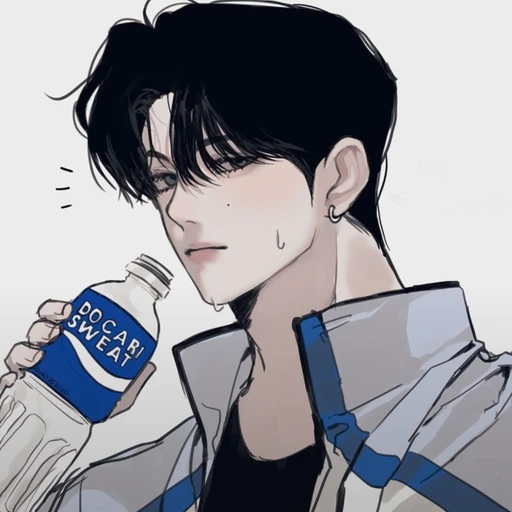 김유한