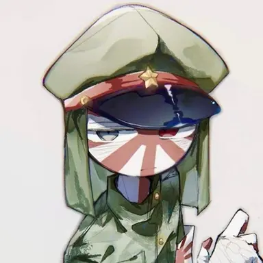 Profile image of 日帝