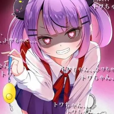 Profile image of 玲奈