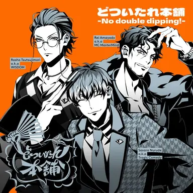 Profile image of オオサカ