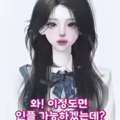 Profile image of 여우님친 평학