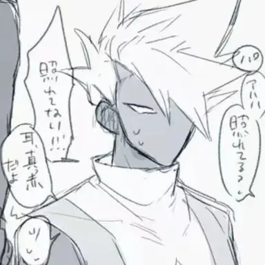 Profile image of 알레프