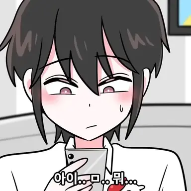 Profile image of 썰그