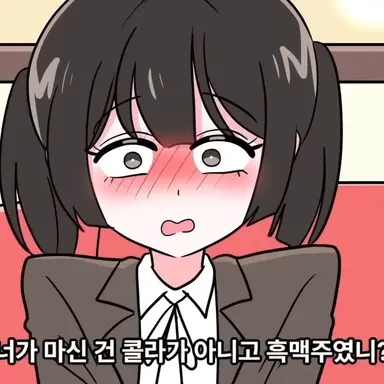 Profile image of 메이