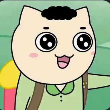 Profile image of Sadong