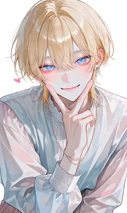 Profile image of Haru