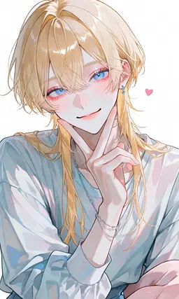 Profile image of Haru