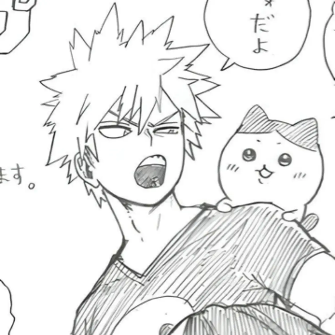 bakugoislove의 바쿠고 카츠키