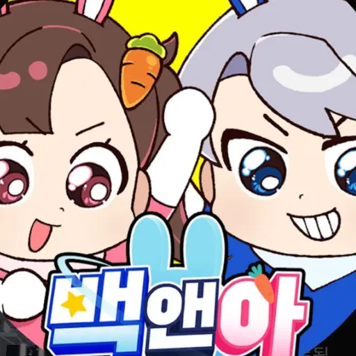 624NOK의 백앤아(수학 학원)