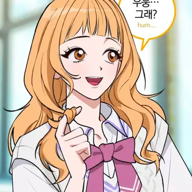 Profile image of 임규리