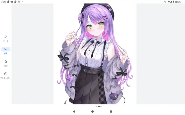 Profile image of 常闇トワ