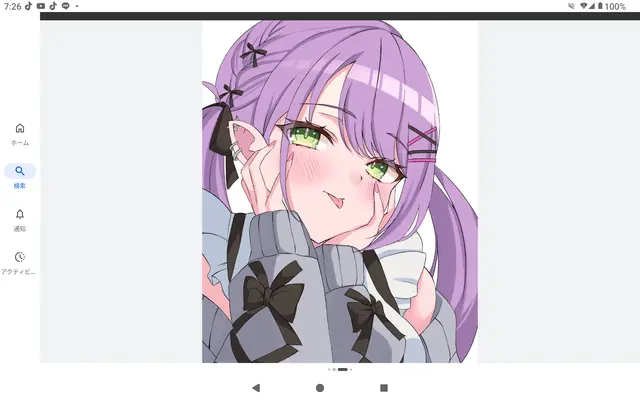 Profile image of 常闇トワ