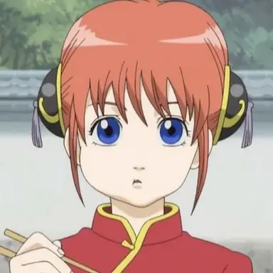 Profile image of 神楽