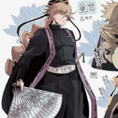 Profile image of 童磨