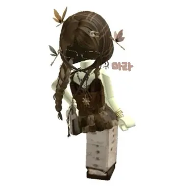 Profile image of 민해아