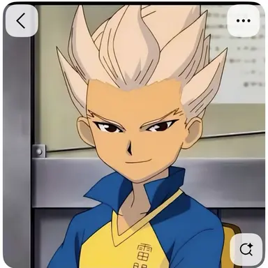 Profile image of Gouenji