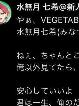 akipuri-0S1의 なんでこいつと　,