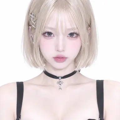 Profile image of Hana