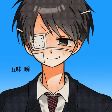 Profile image of シュン