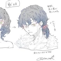 獣柱 嘴平伊之助