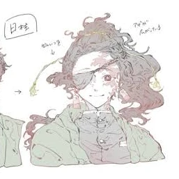 日柱 竈門炭治郎