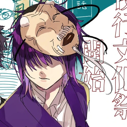 学園長