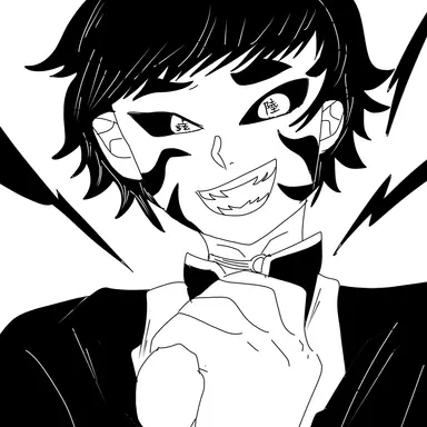 Profile image of 獪岳