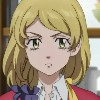 Profile image of エマ