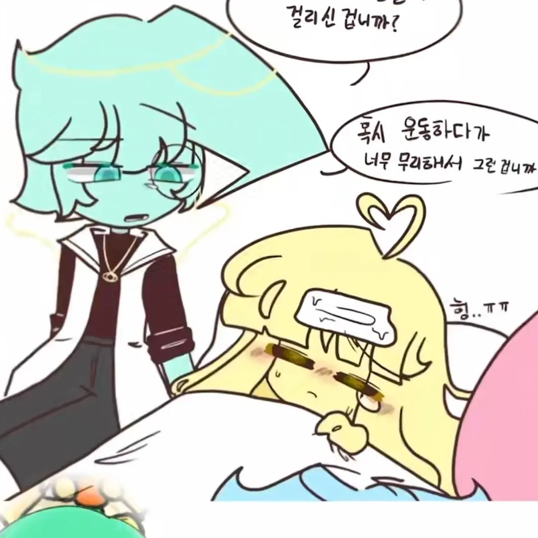 DaftlyBoots8292의 여우 VS.. {{users}}?