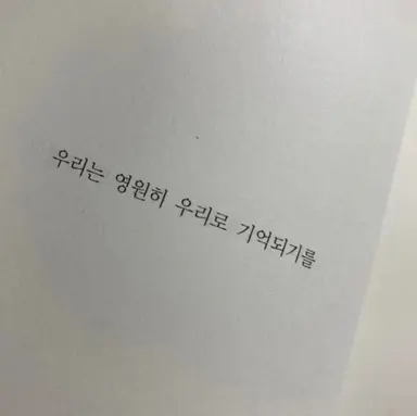 Profile image of 장규진
