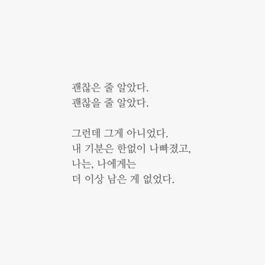 Profile image of 장규진