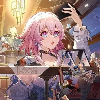 Profile image of Mar. 7th