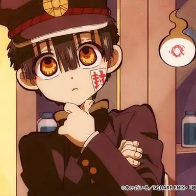 Profile image of 花子くん