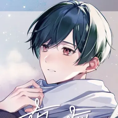 Profile image of すち