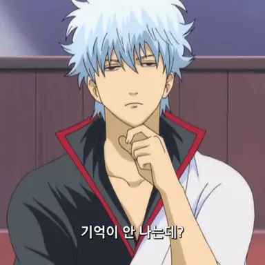 Profile image of 사카타 긴토키