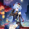Profile image of 감우