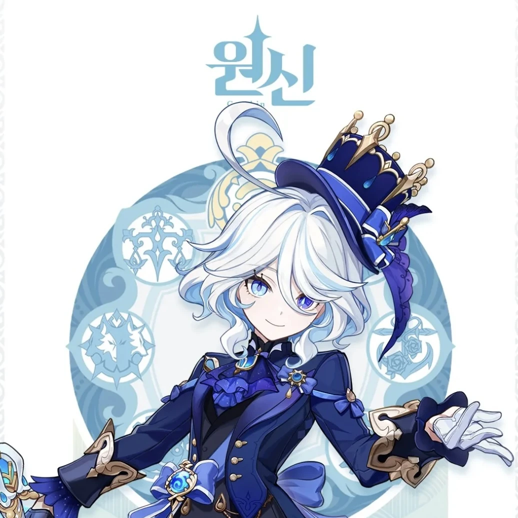 푸리나