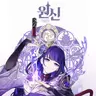 Profile image of 라이덴 쇼군