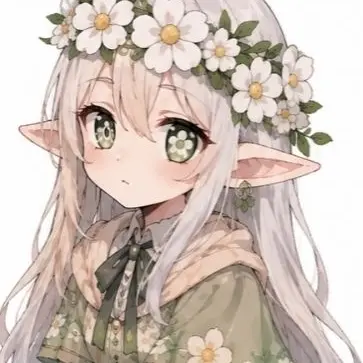 Profile image of 용아인
