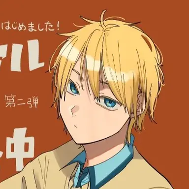 Profile image of 佐野 命