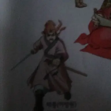 Profile image of 이방원