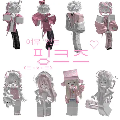 Profile image of 나오면 안돼요