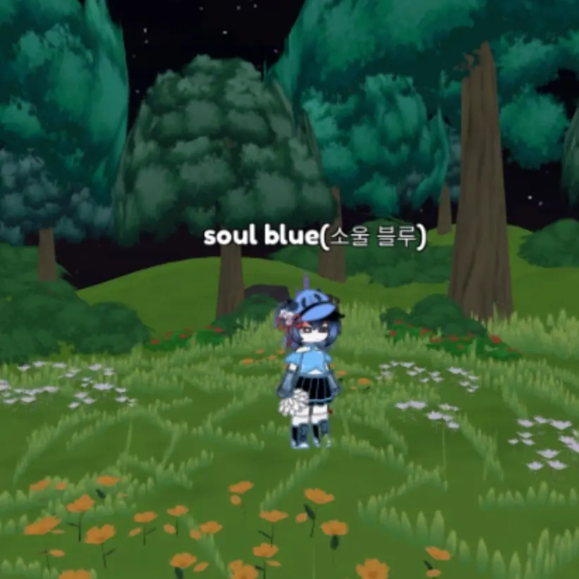 SnowyCouch8088의 soul blue (소울 블루)