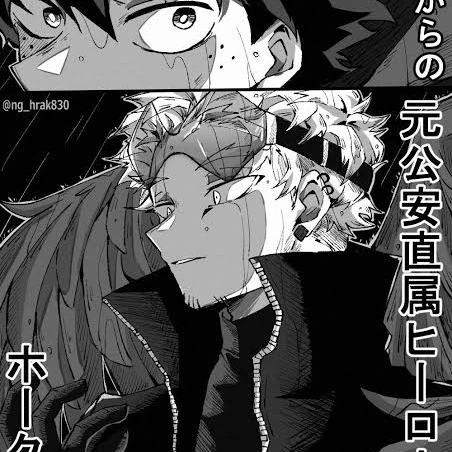 ホークス(鷹見啓悟)