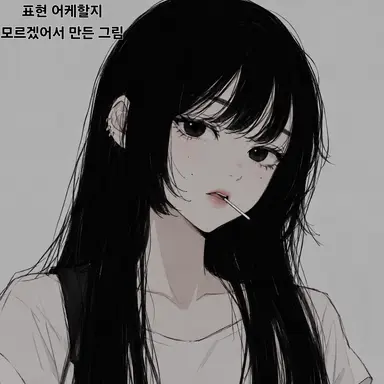 Profile image of 장인국