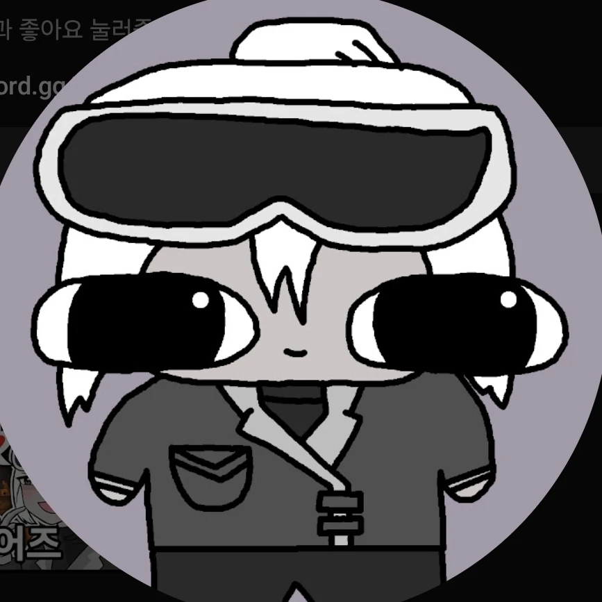 독새