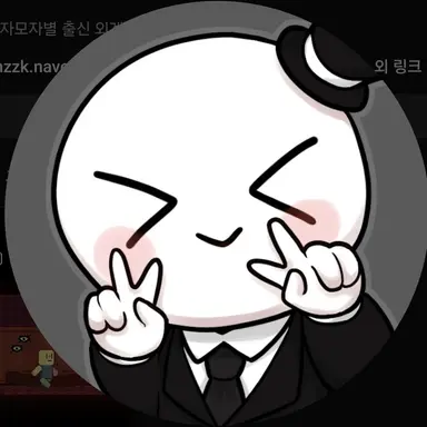 Profile image of 이배일