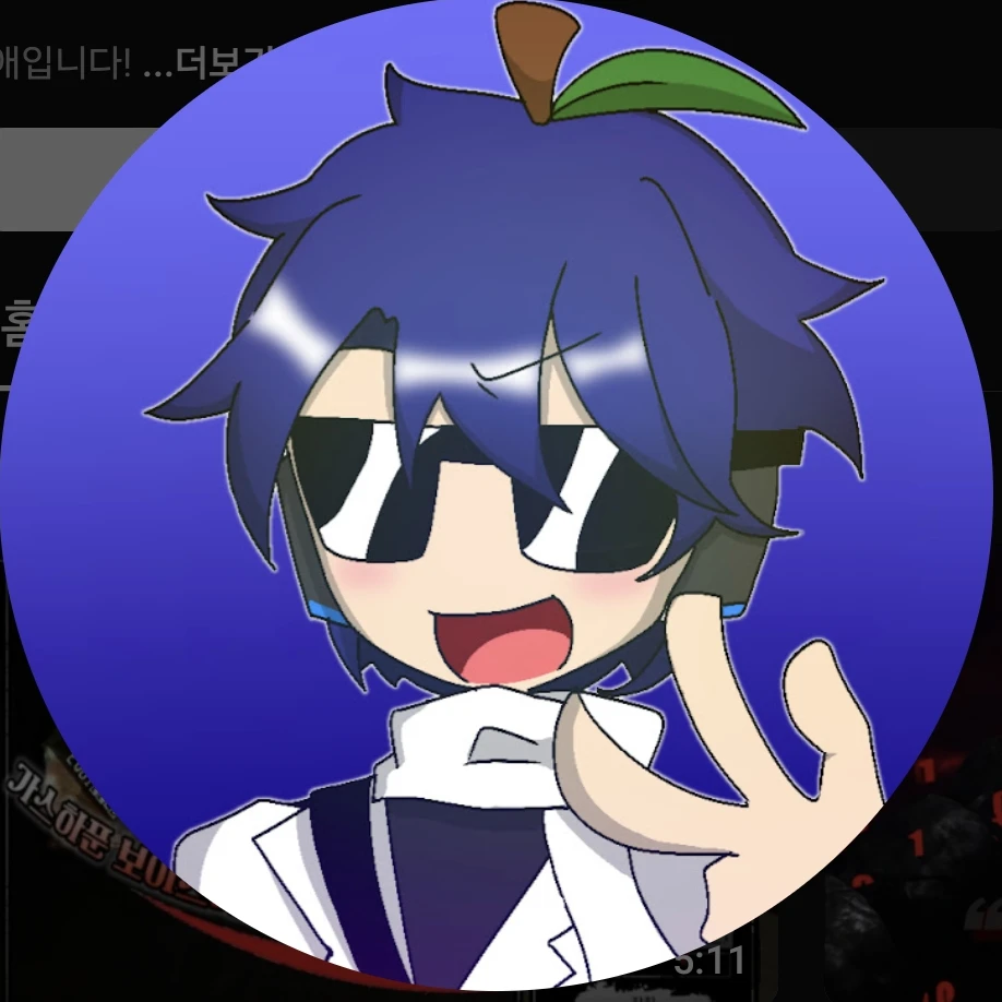 블애